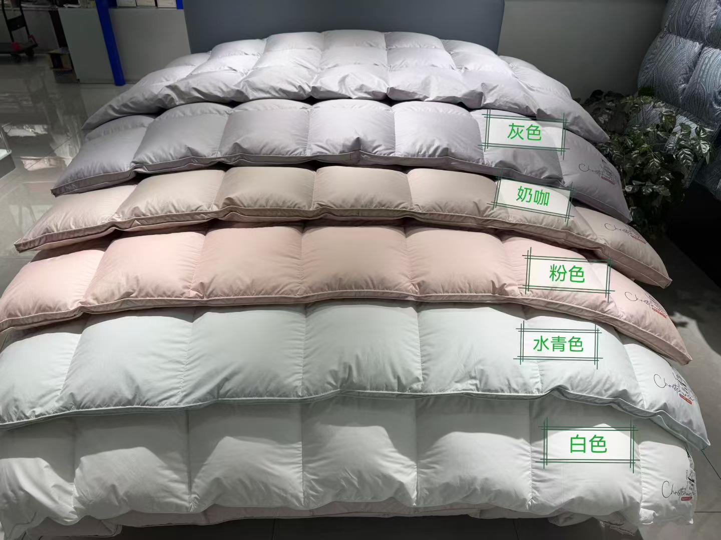 200支全棉被头款羽绒被壳