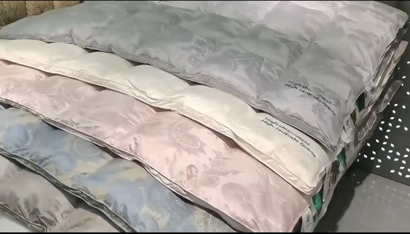 佩斯丽暗纹提花羽绒被壳
